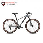 TWITTER LEOPARD PRO 29 DARK GREY VELO ADULTE