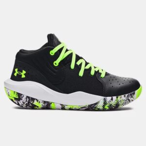 UNDER ARMOUR JET '21 BASKET