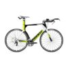 vélo adulte giant trinity advanced intersport tahiti