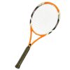 raquette tennis carbone intersport tahiti